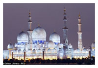 Abu Dhabi city tour and grand mosque