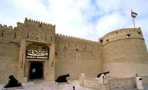 Dubai Museum